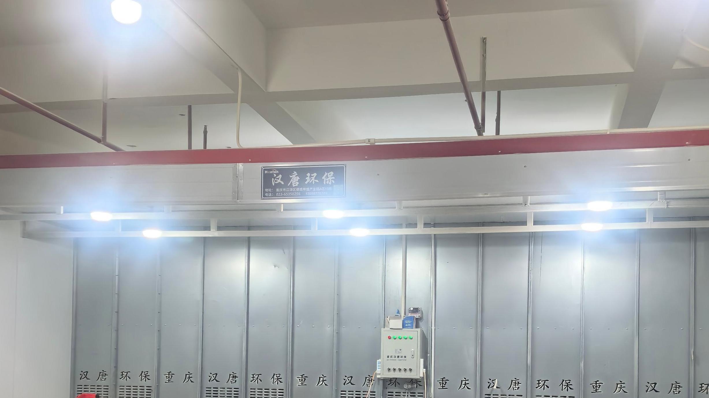 打磨除尘房